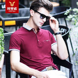 2018 Brand  men's t shirt